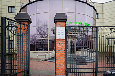8 Экстерьер медицинского центра Алина.JPG