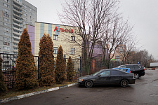 1 Экстерьер медицинского центра Алина.JPG